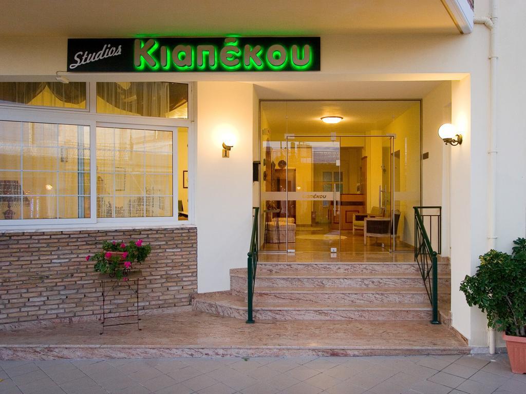 Aparthotel G. Kiapekou Loutra Edipsou  Exterior foto